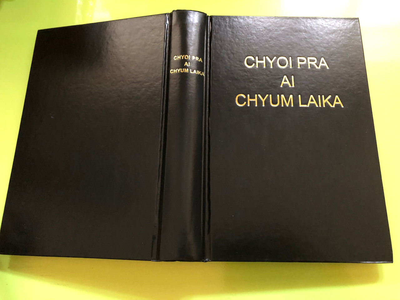 IMG_5405__81462.1763364197.1280.1280.JPG (1280×960)