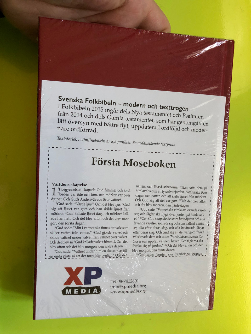 IMG_5547__57619.1763379607.1280.1280.JPG (960×1280)