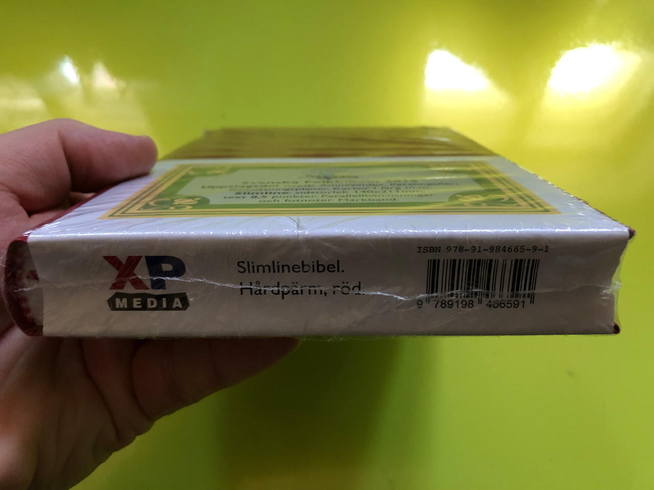 IMG_5549__35489.1763379609.1280.1280.JPG (1280×960)