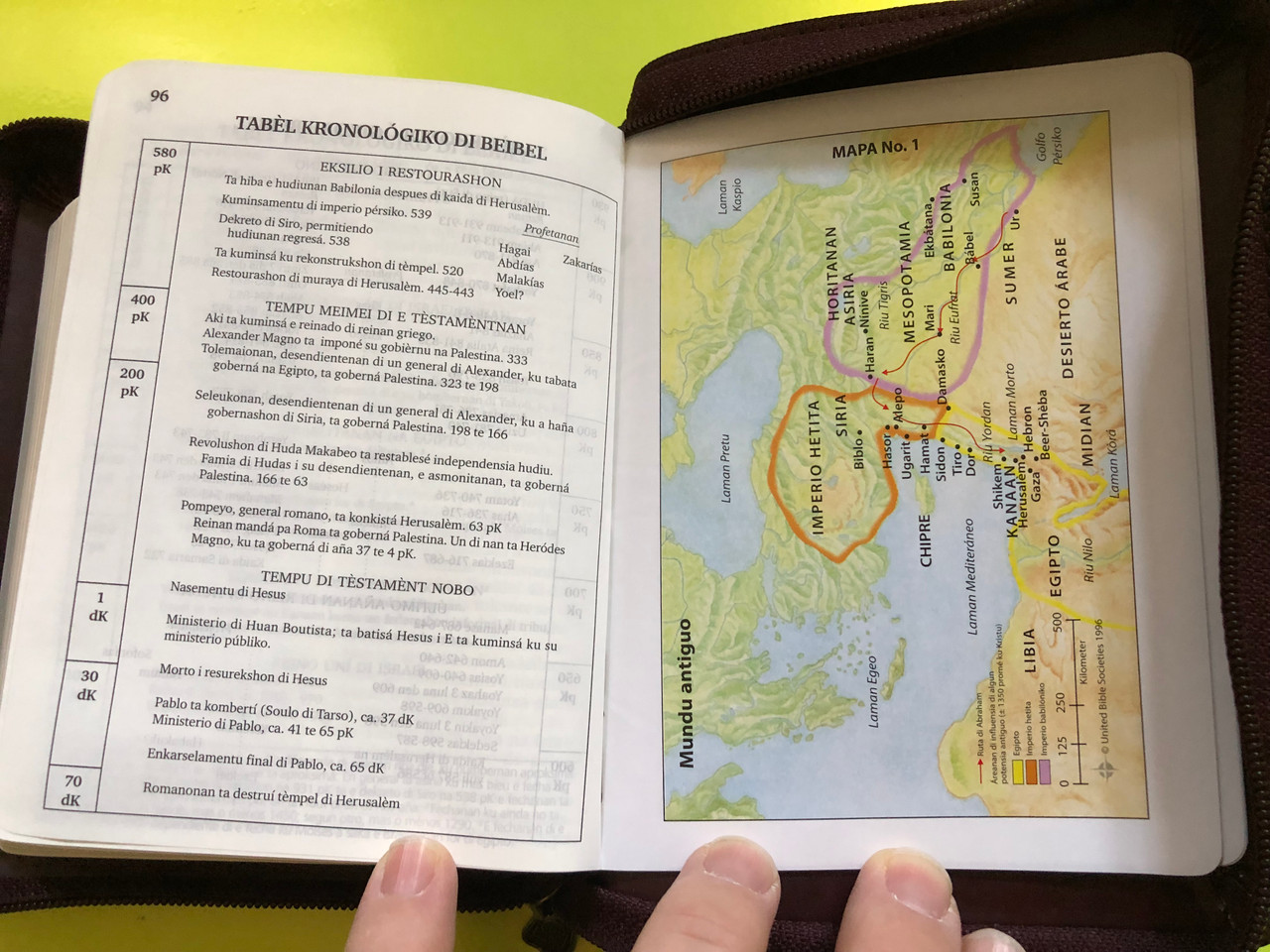 IMG_5599__78325.1763380726.1280.1280.JPG (1280×960)