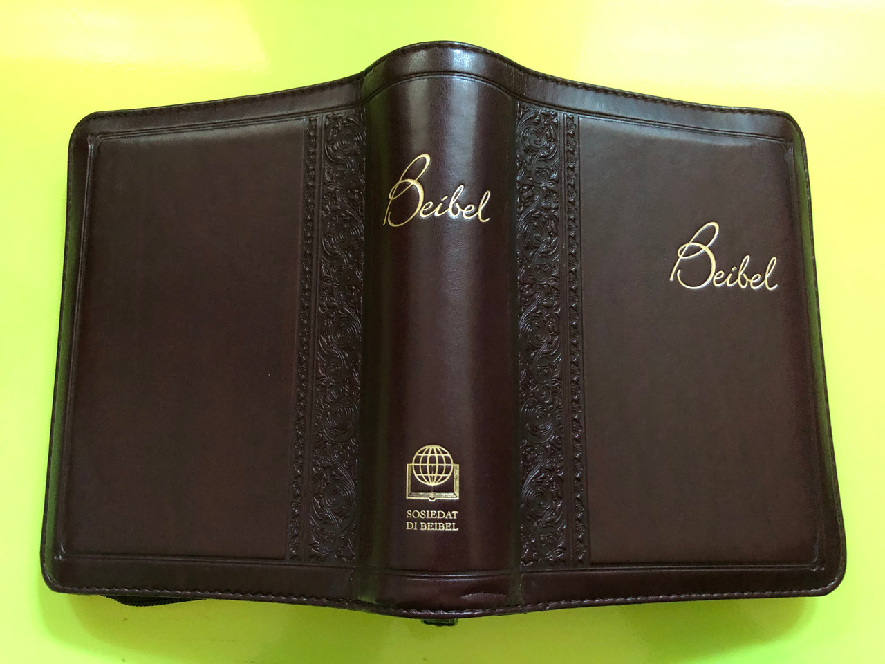 IMG_5605__42163.1763380765.1280.1280.JPG (1280×960)