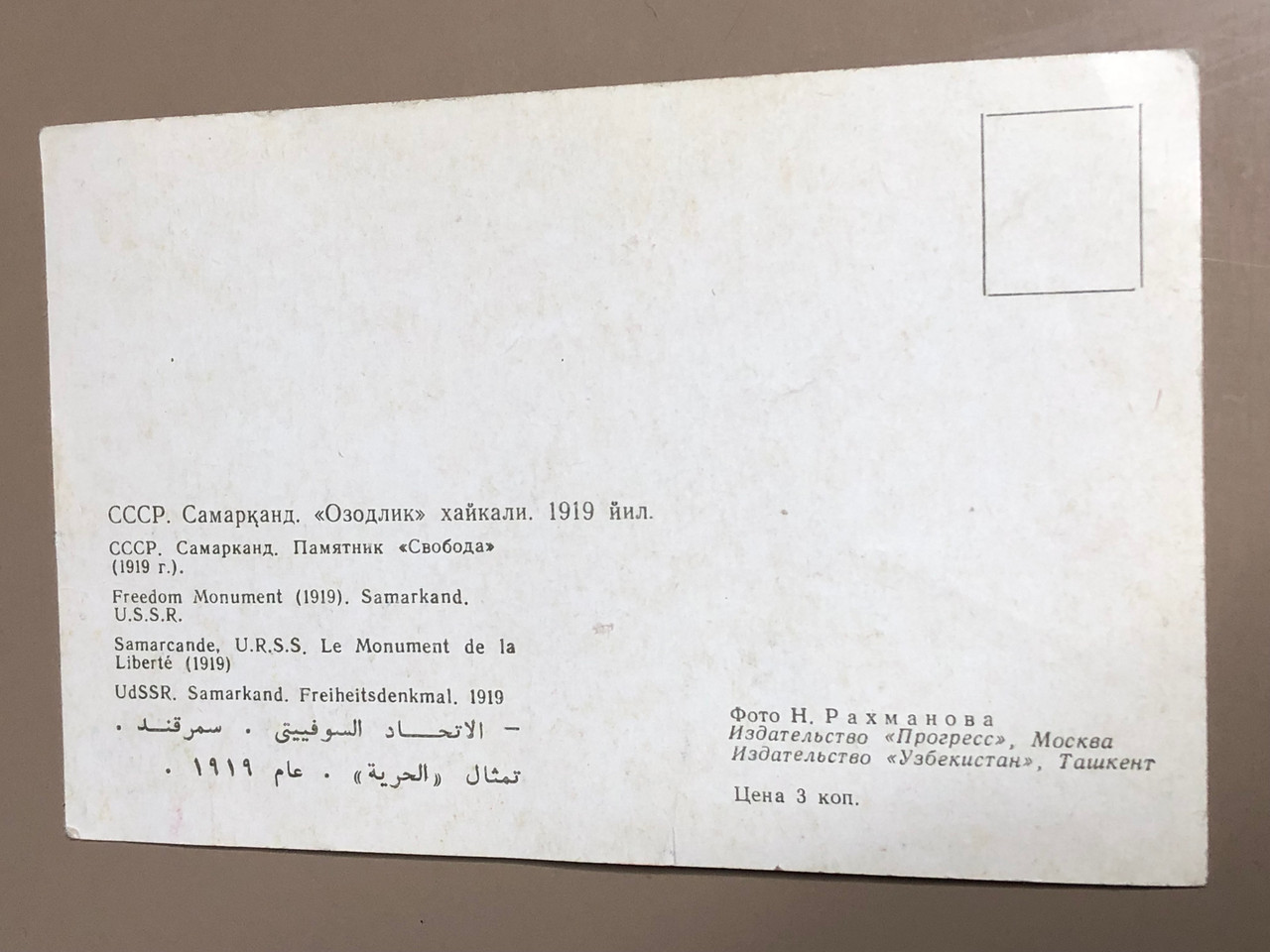 IMG_6131__74801.1765279917.1280.1280.JPG (1280&times;960)