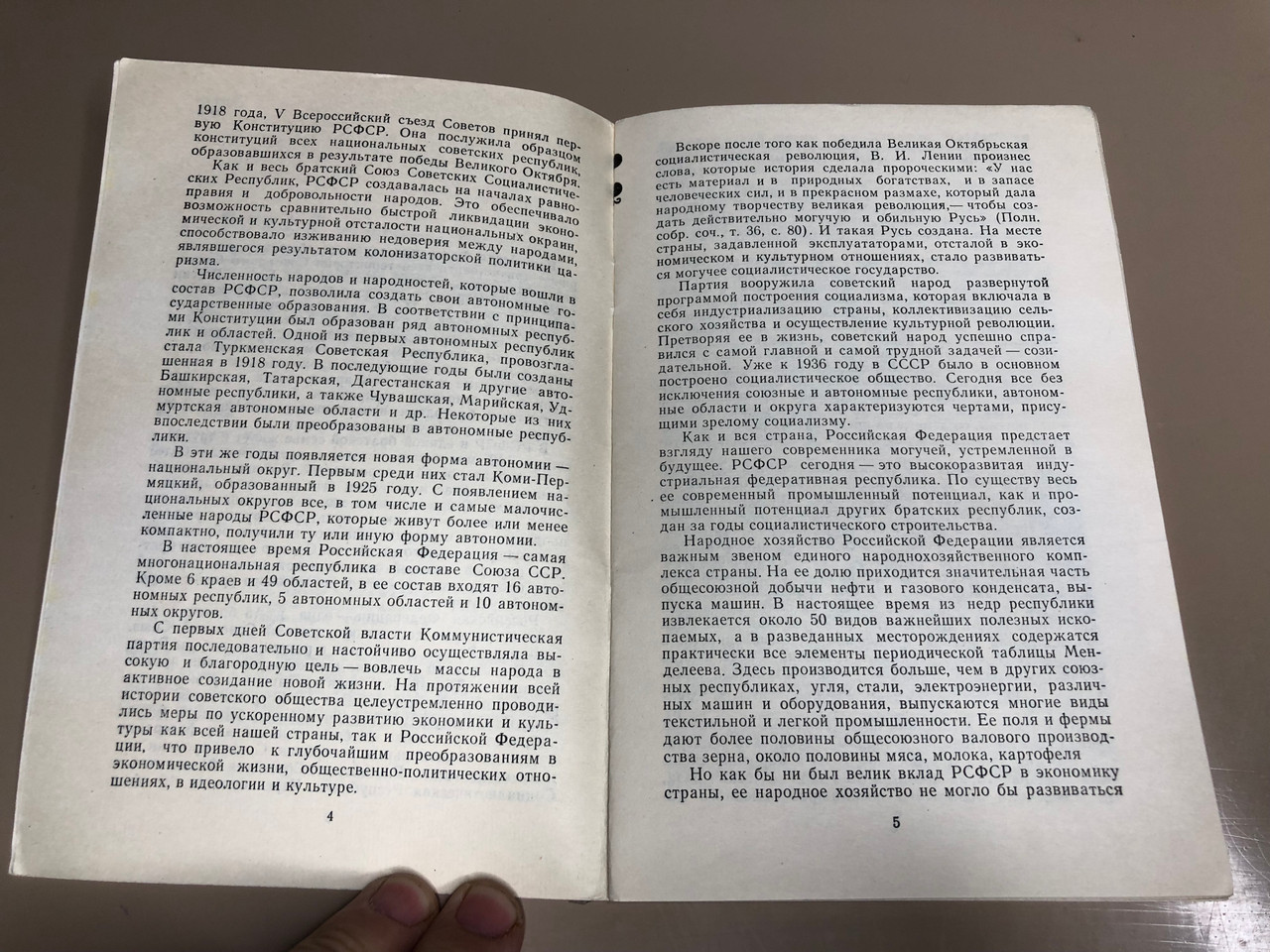 IMG_6140__74797.1765283782.1280.1280.JPG (1280×960)