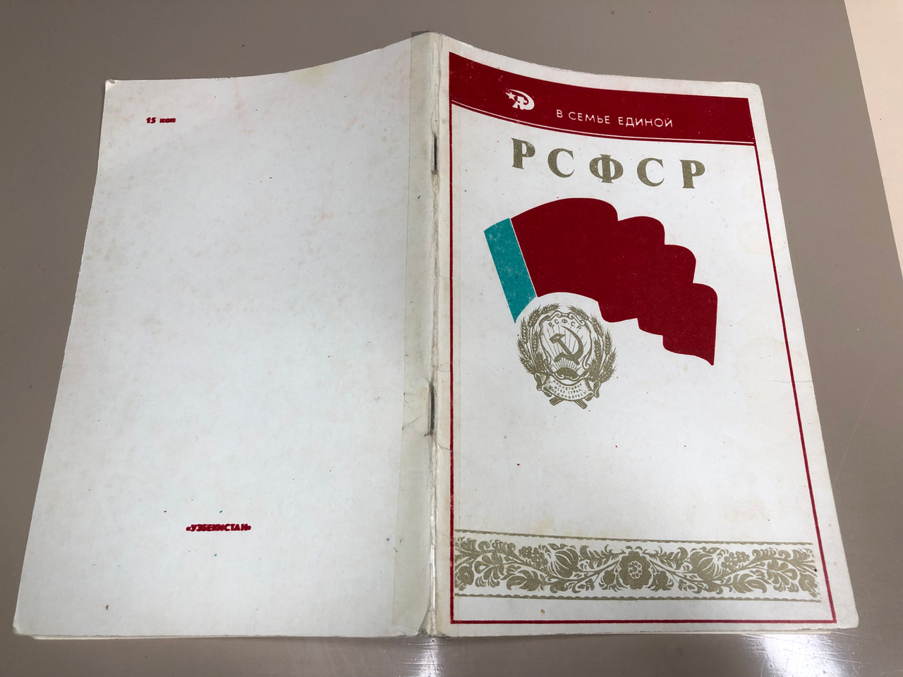 IMG_6144__03516.1765283800.1280.1280.JPG (1280×960)