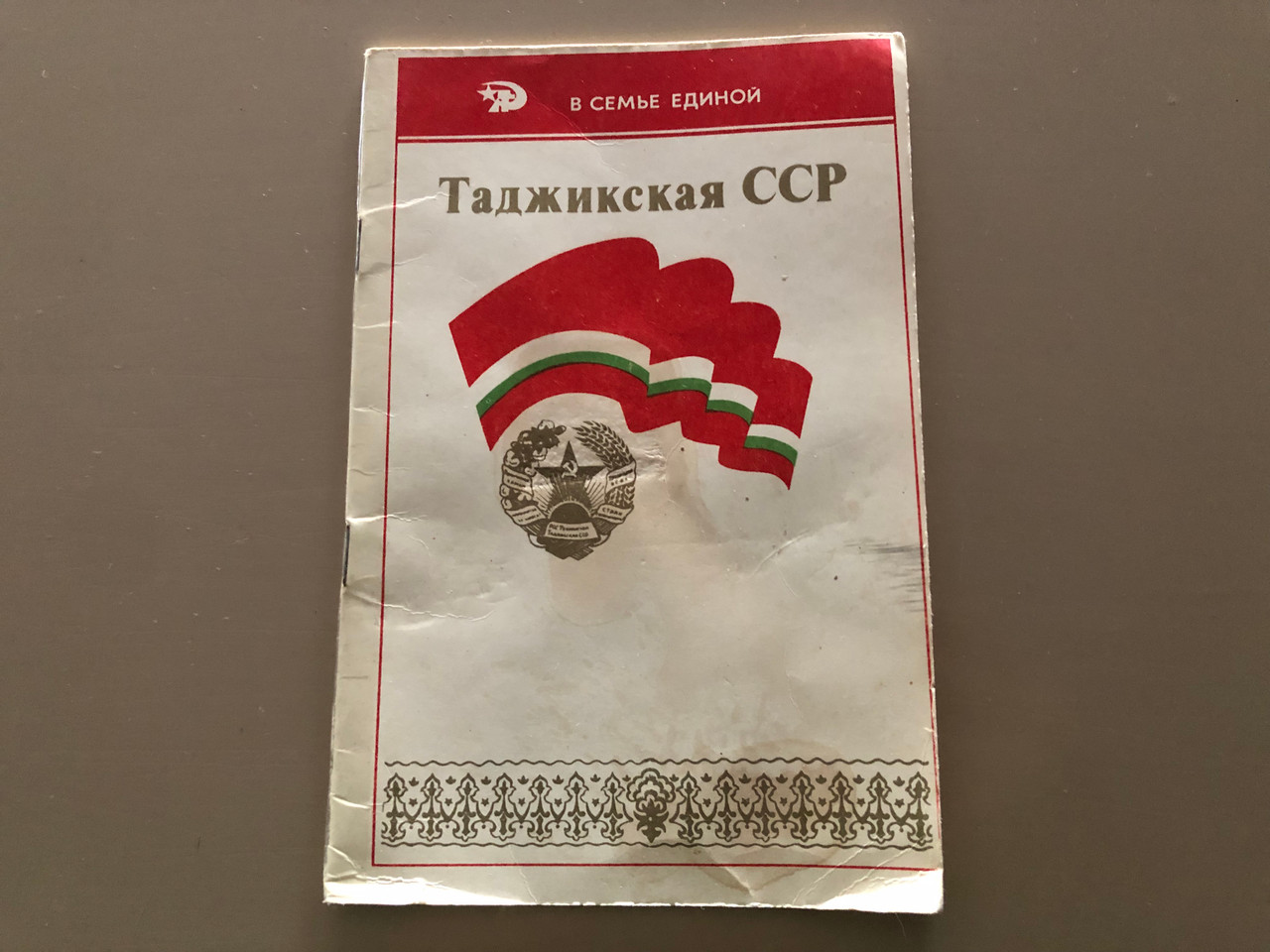 IMG_6145__79418.1765284748.1280.1280.JPG (1280×960)