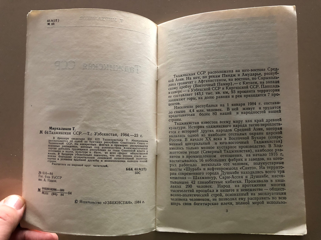 IMG_6147__62326.1765284781.1280.1280.JPG (1280×960)