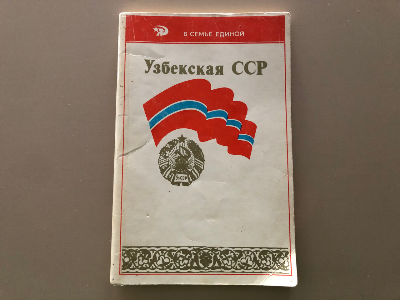 IMG_6155__25226.1765285285.1280.1280.JPG (1280×960)