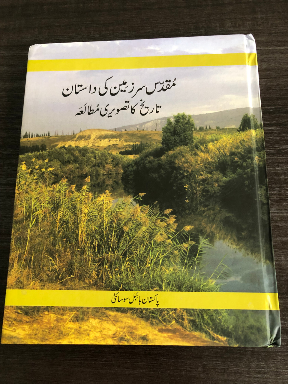 IMG_6629__37097.1765286304.1280.1280.JPG (960×1280)