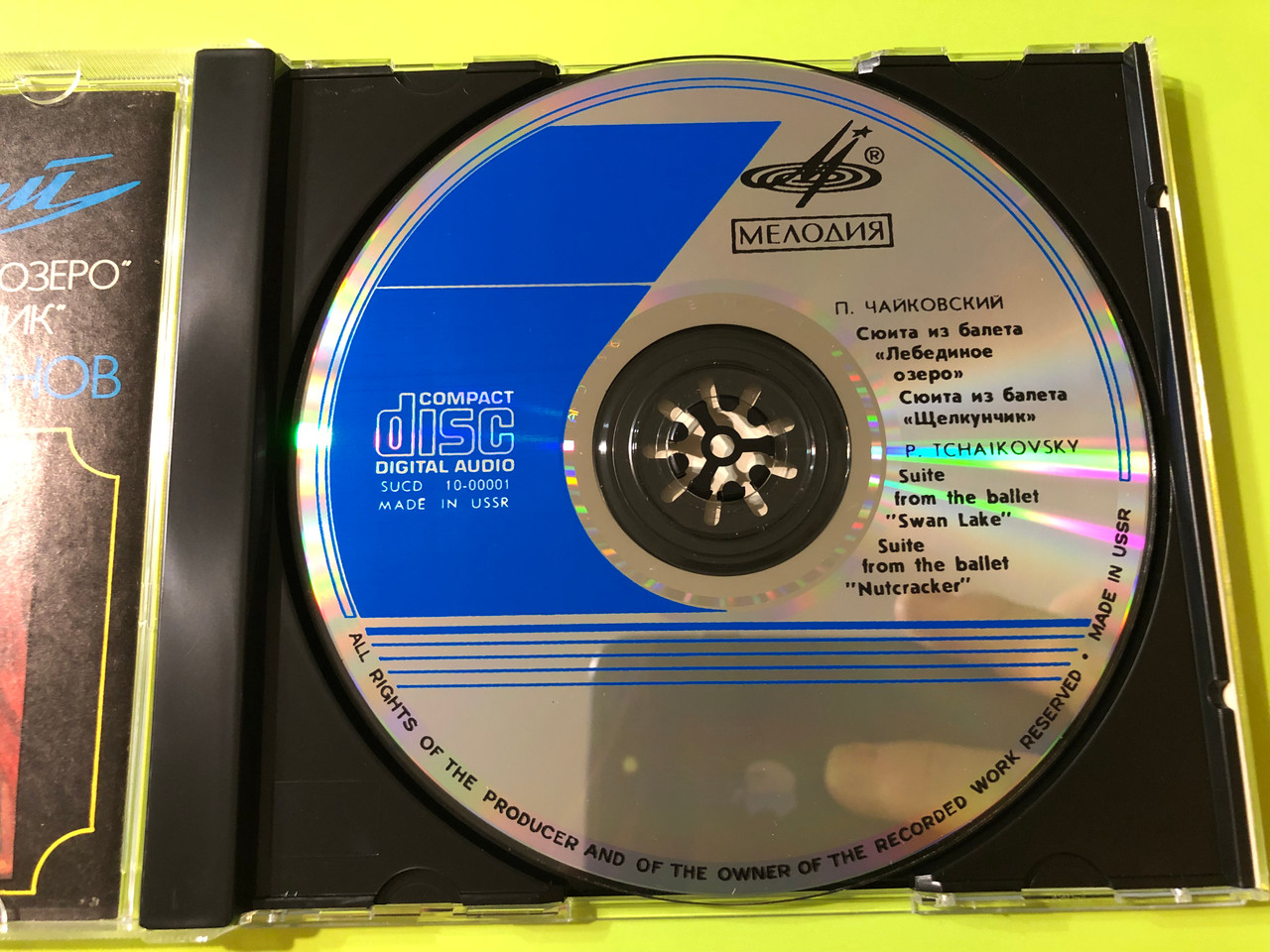 IMG_7416__39539.1765541017.1280.1280.JPG (1280&times;960)