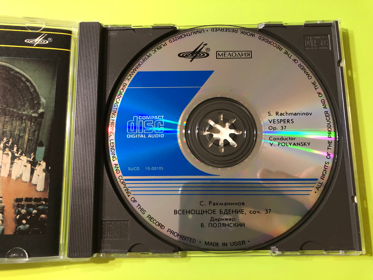 IMG_7423__54952.1765541302.1280.1280.JPG (1280&times;960)