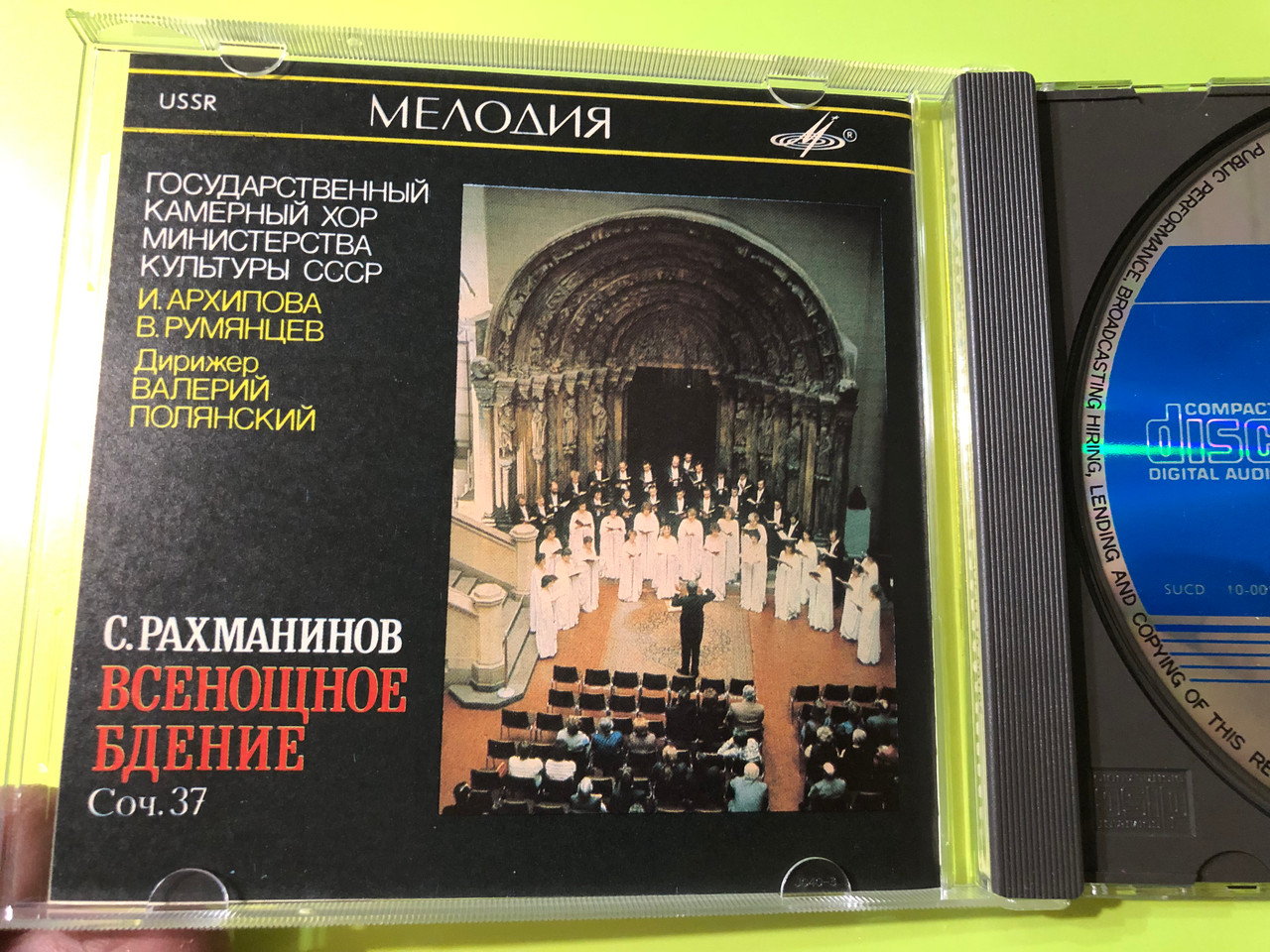 IMG_7422__14999.1765541303.1280.1280.JPG (1280&times;960)