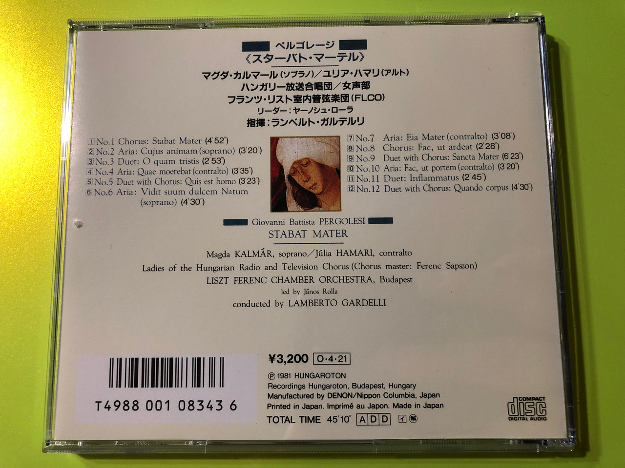 IMG_7470__22494.1765544320.1280.1280.JPG (1280&times;960)