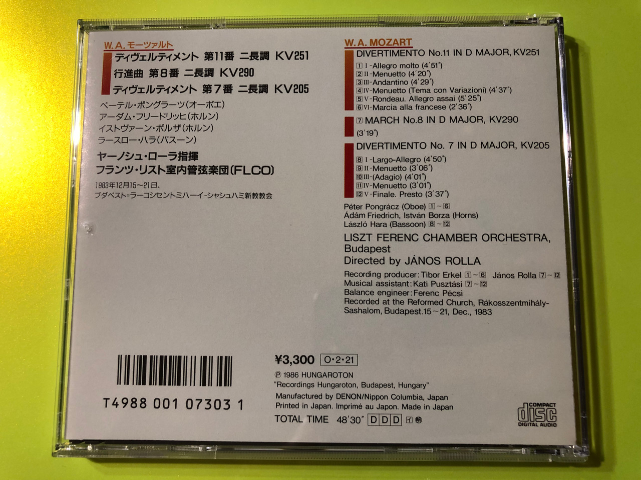 IMG_7487__42770.1765545291.1280.1280.JPG (1280&times;960)