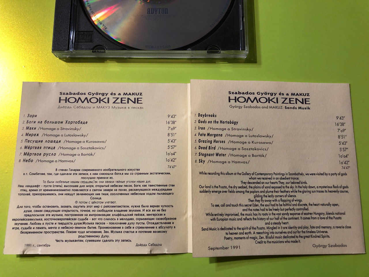 IMG_7577__12347.1765594600.1280.1280.JPG (1280&times;960)