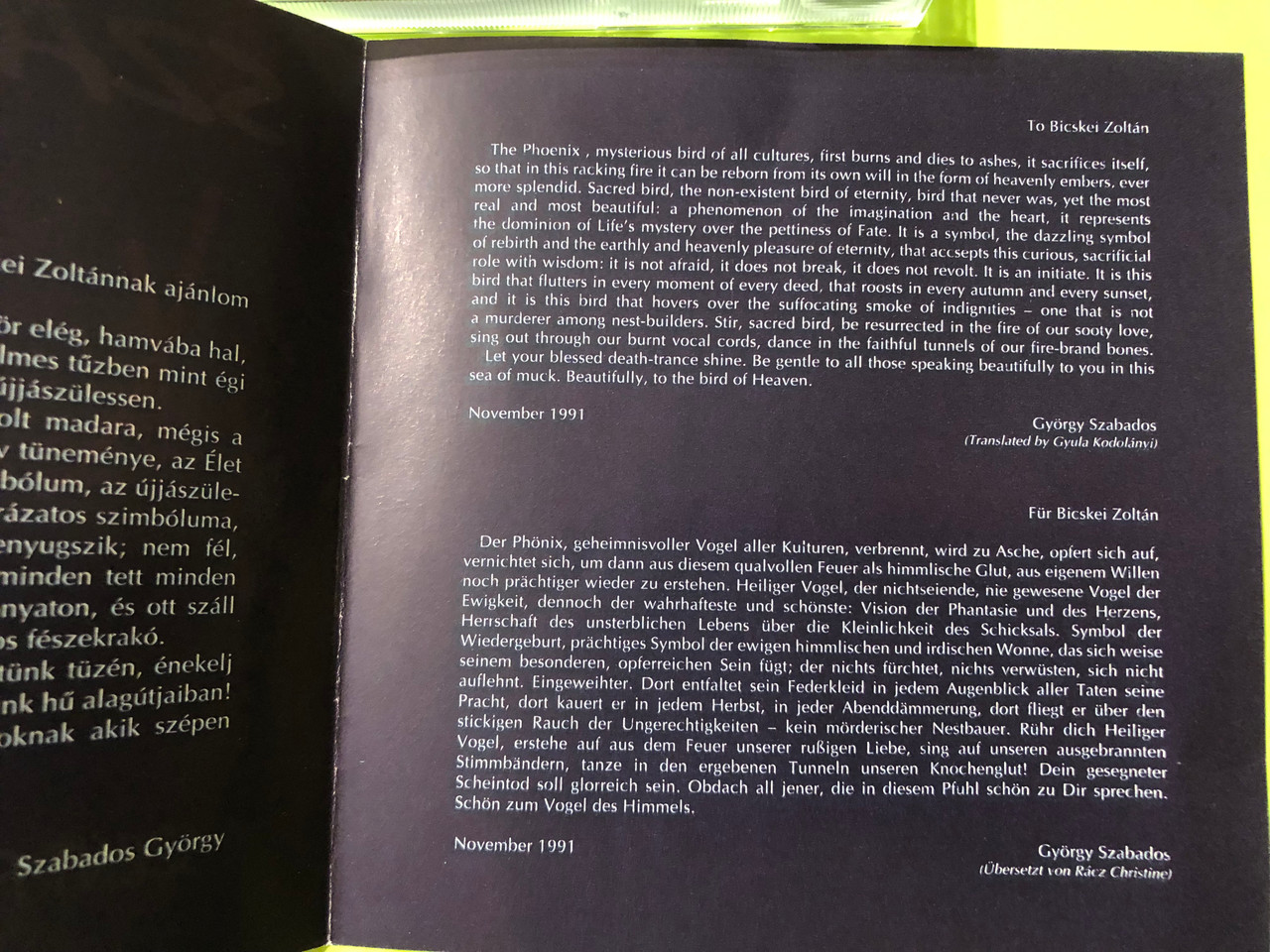 IMG_7585__36498.1765594964.1280.1280.JPG (1280&times;960)