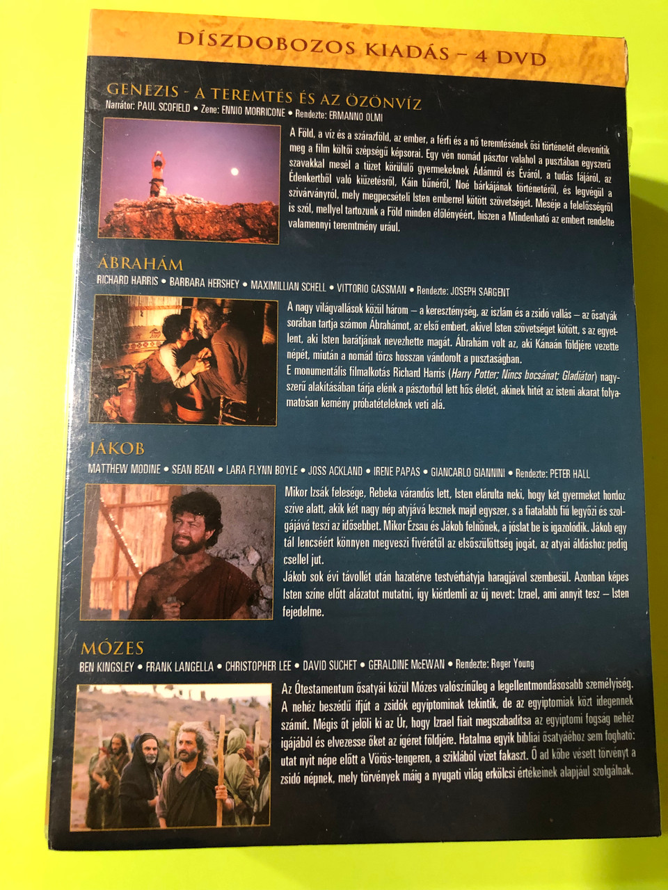 IMG_7760__20813.1766035771.1280.1280.JPG (960&times;1280)