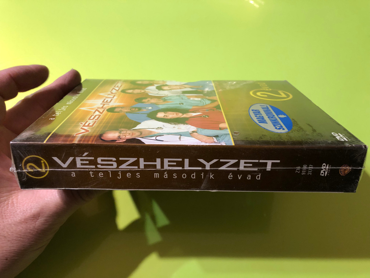 IMG_7337__85226.1766424611.1280.1280.JPG (1280&times;960)