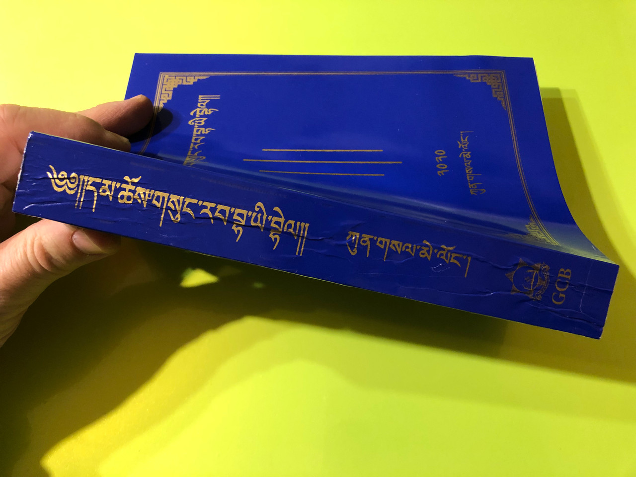 IMG_8278__55726.1766587752.1280.1280.JPG (1280&times;960)