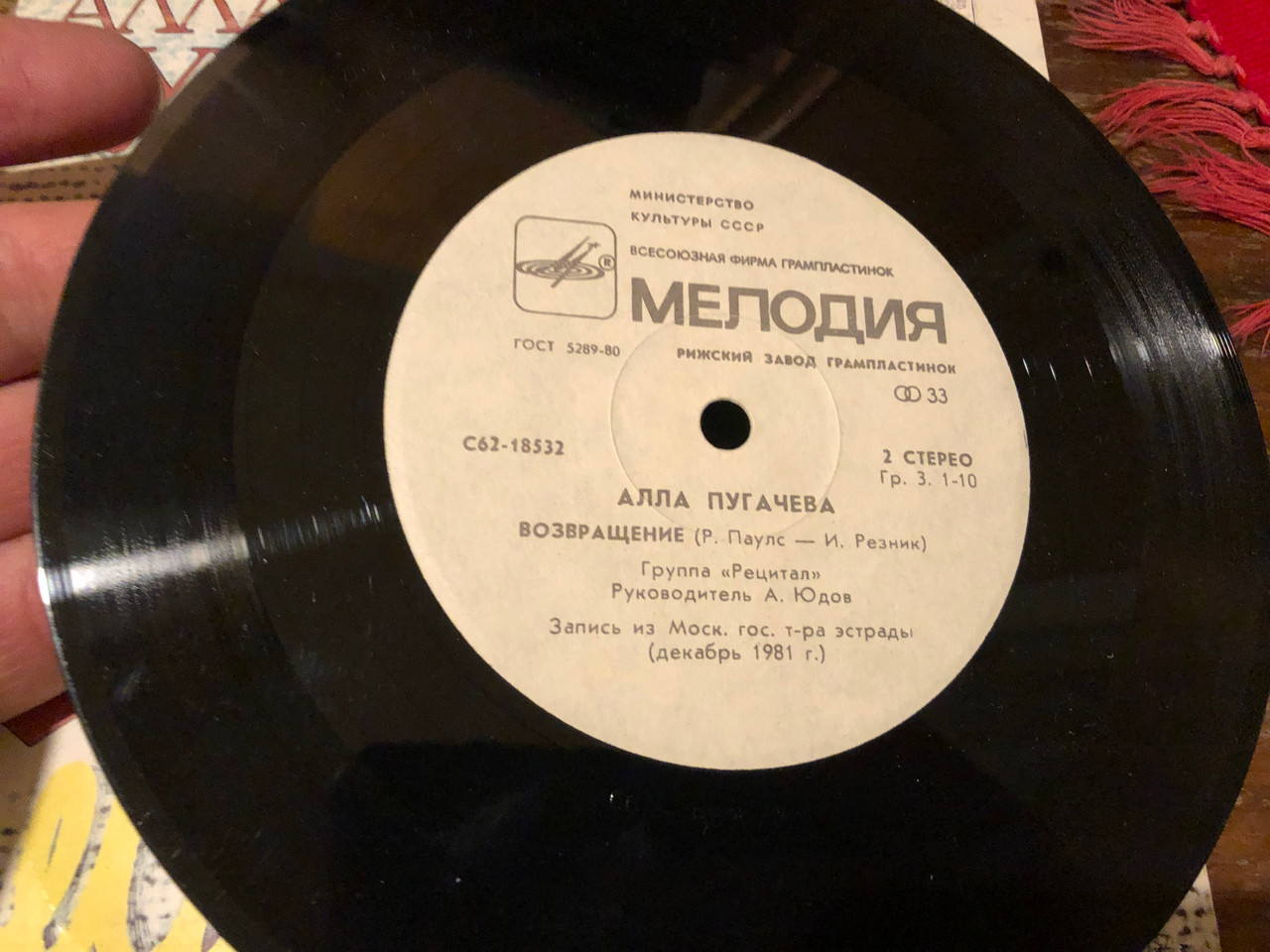 IMG_7898__65047.1766982937.1280.1280.JPG (1280&times;960)