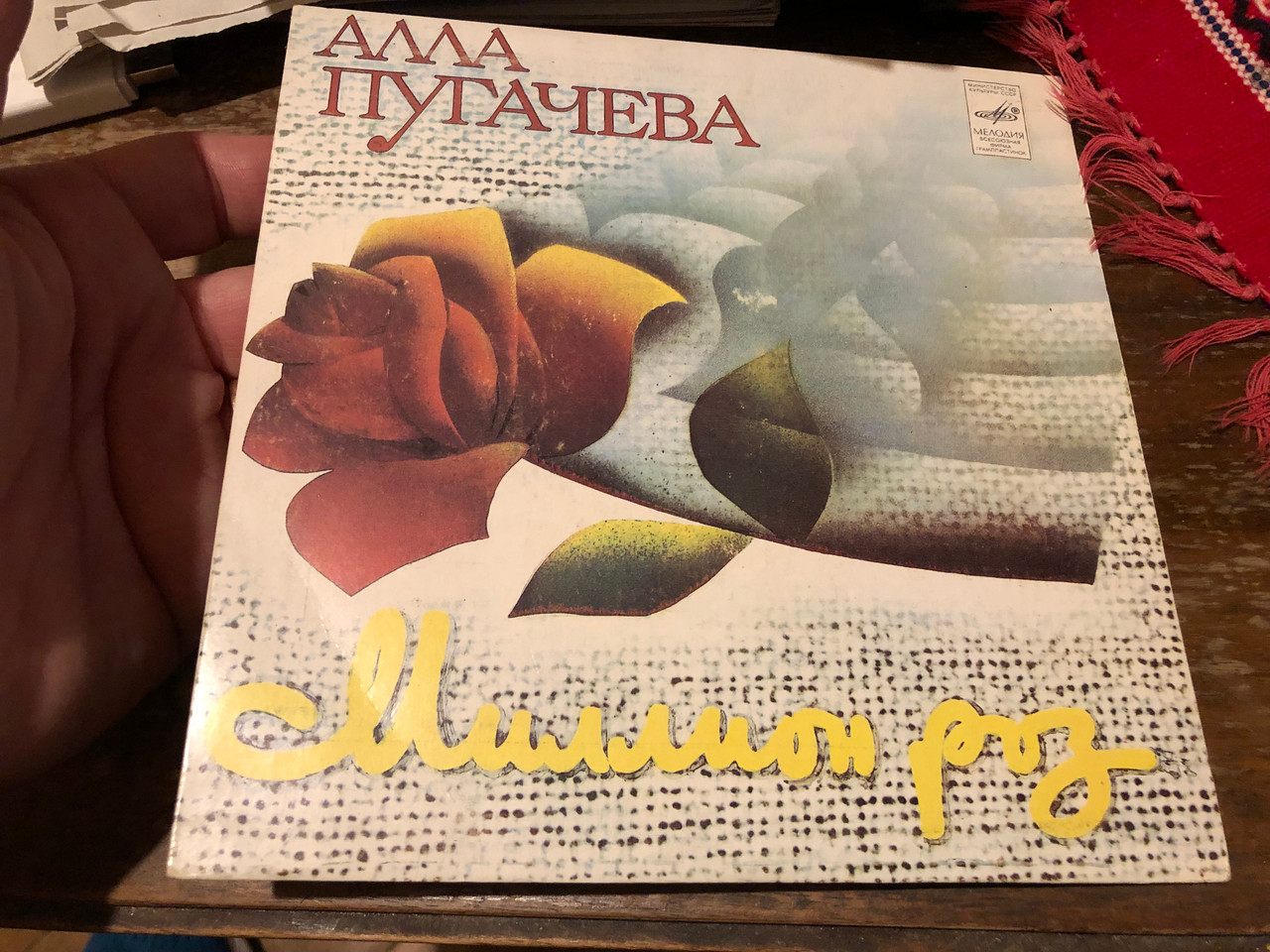 IMG_7895__22691.1766982939.1280.1280.JPG (1280&times;960)