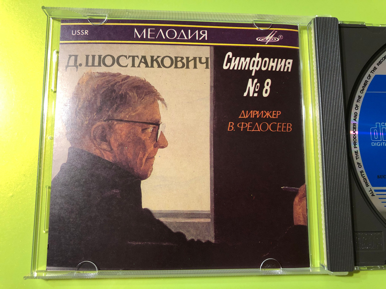 IMG_9156__03270.1767007912.1280.1280.JPG (1280&times;960)