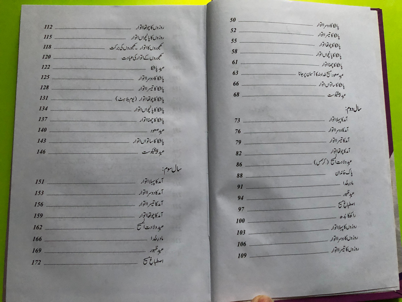 IMG_3855__58371.1772707637.1280.1280.JPG (1280&times;960)