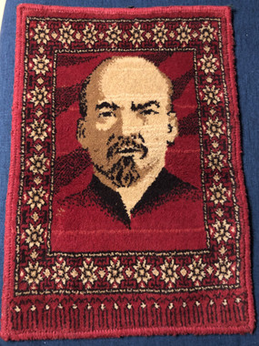 Soviet Lenin Centenary Handmade Wool Wall Rug (62x44cm)