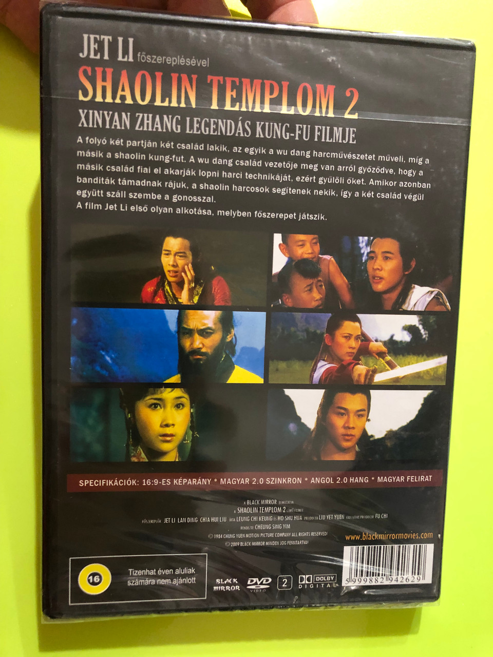 IMG_6320__82698.1773209875.1280.1280.JPG (960&times;1280)