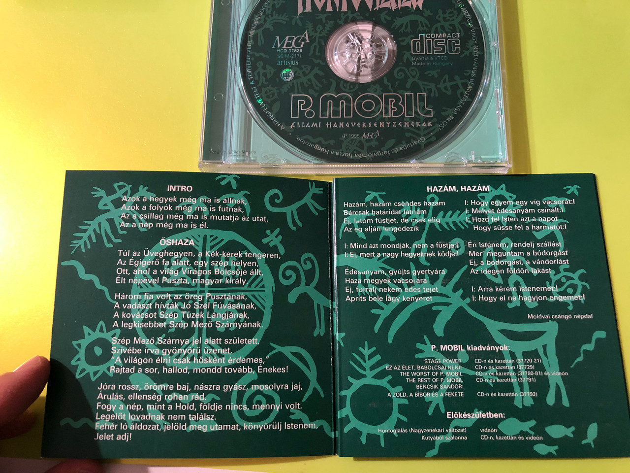 IMG_7757__17198.1773673589.1280.1280.JPG (1280&times;960)