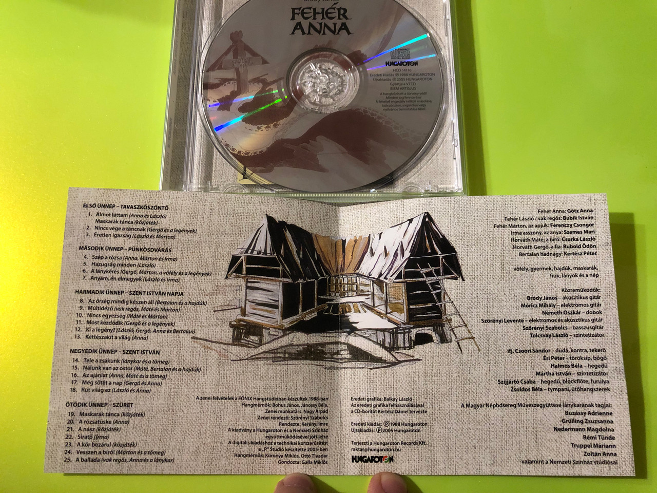 IMG_7790__71339.1773676928.1280.1280.JPG (1280&times;960)