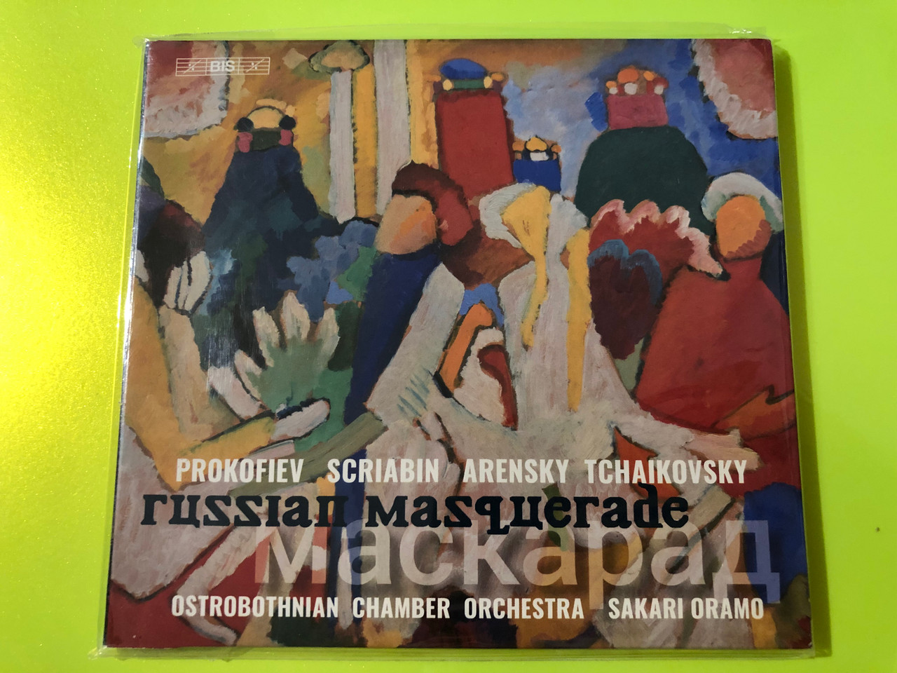 IMG_6924__37744.1773722507.1280.1280.JPG (1280&times;960)