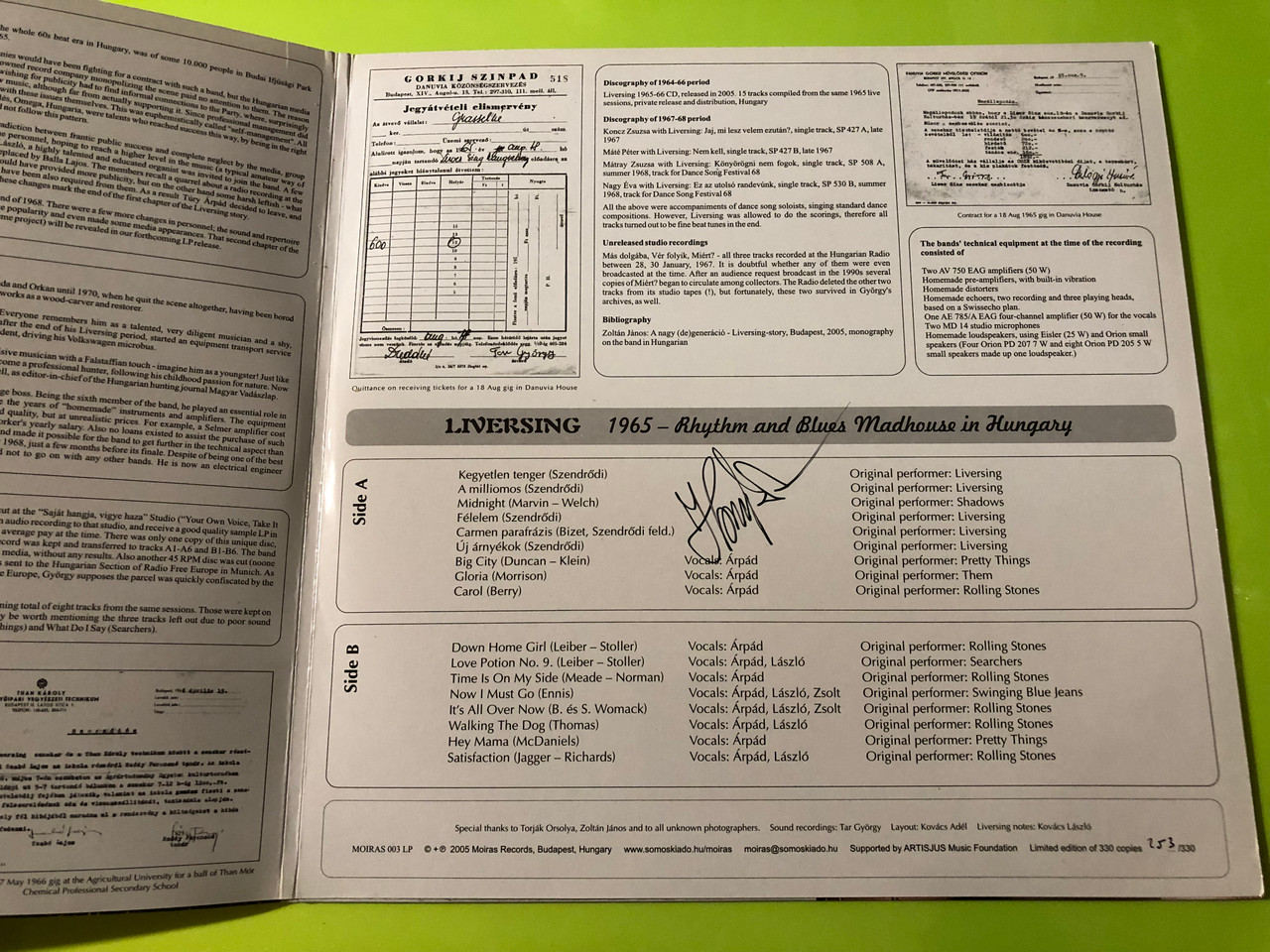 IMG_9358__04623.1774360542.1280.1280.JPG (1280&times;960)