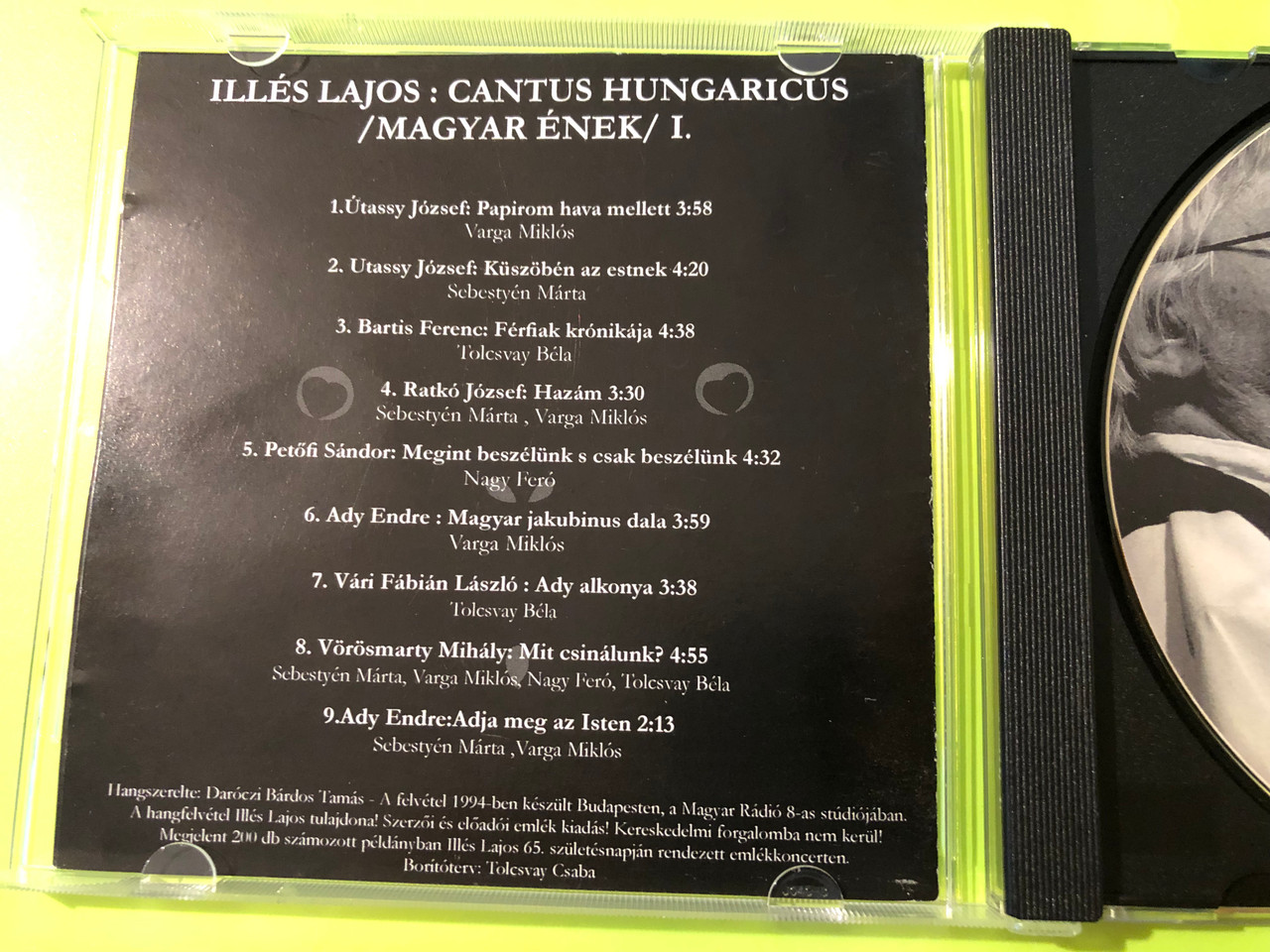 IMG_9581__62766.1774445825.1280.1280.JPG (1280&times;960)