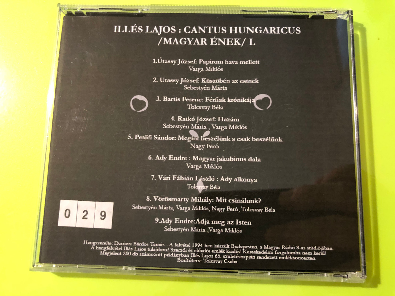 IMG_9583__05789.1774445837.1280.1280.JPG (1280&times;960)