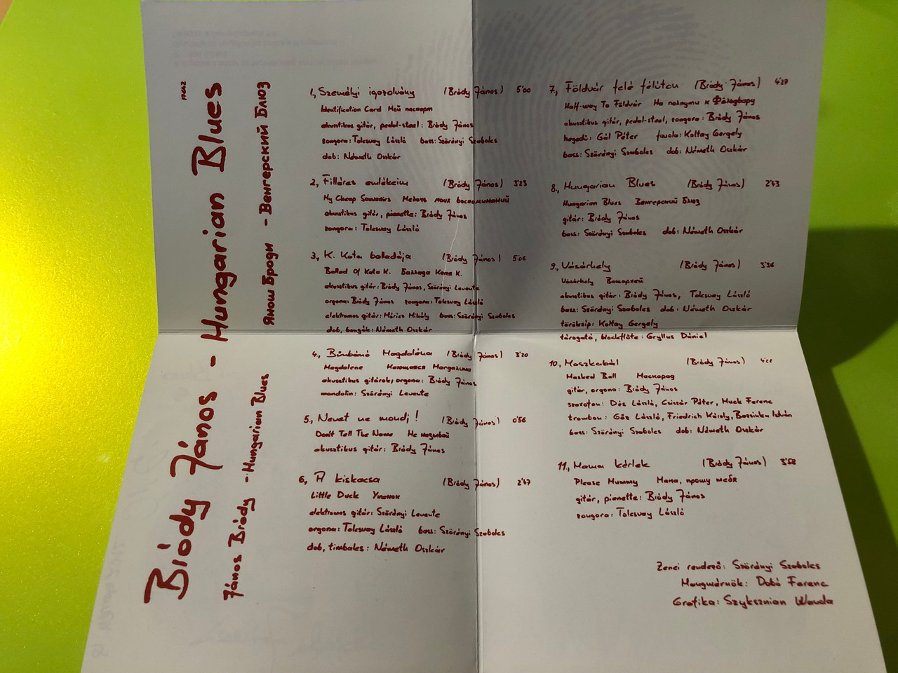 IMG_9661__09054.1774498058.1280.1280.JPG (1280&times;960)