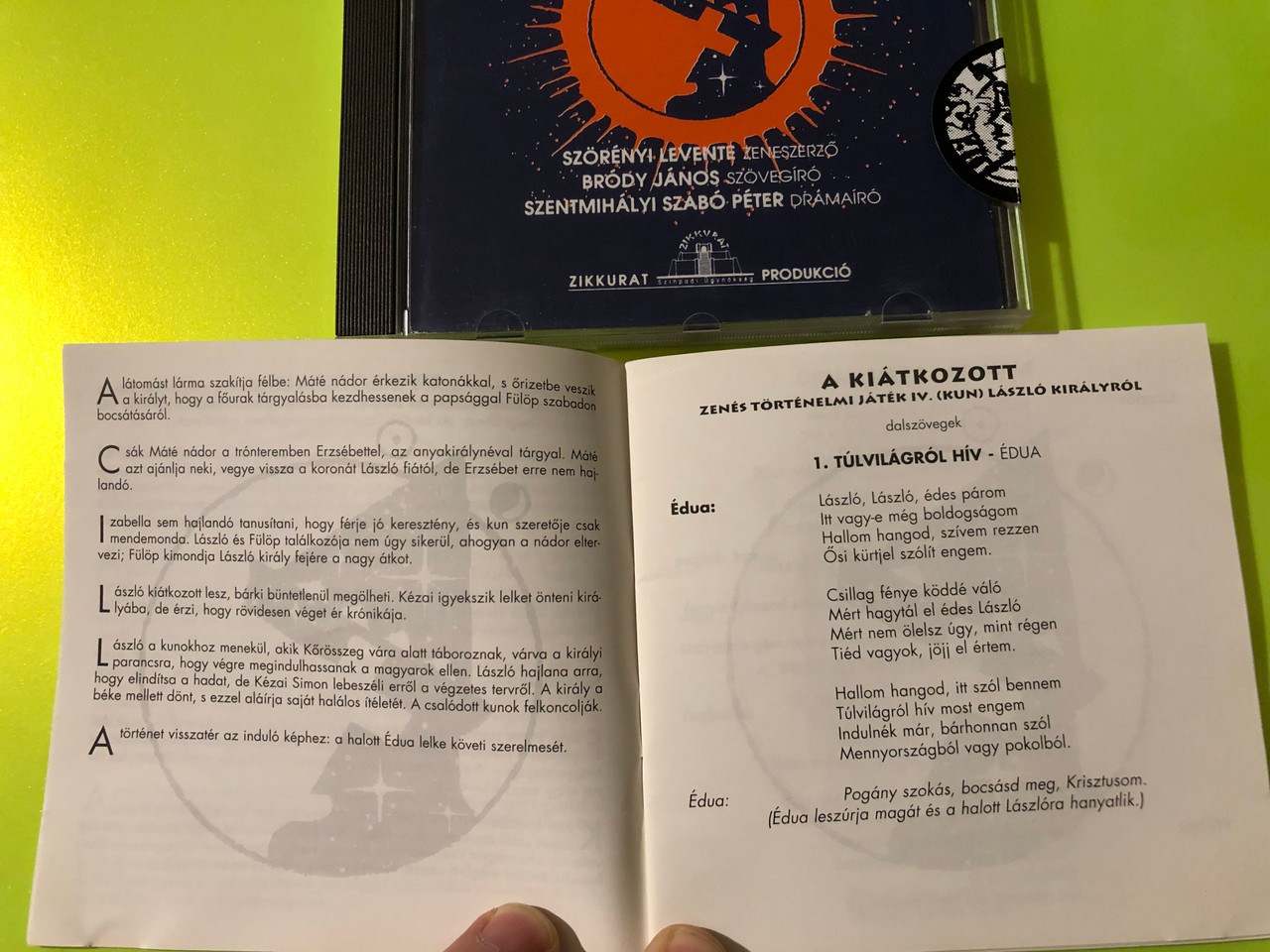 IMG_0178__70877.1774588890.1280.1280.JPG (1280&times;960)