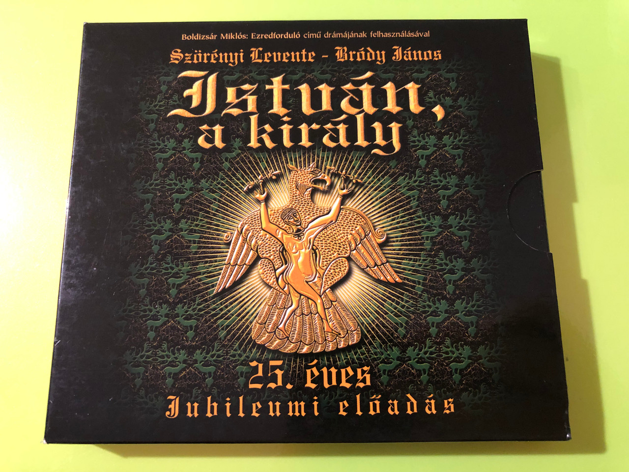 IMG_0343__79425.1774623045.1280.1280.JPG (1280&times;960)