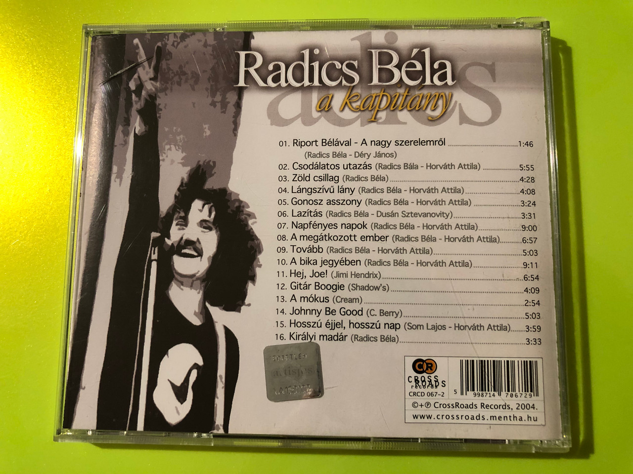 IMG_0443__79111.1774670990.1280.1280.JPG (1280&times;960)