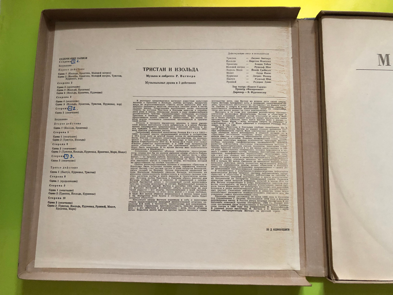 IMG_0385__51760.1775484613.1280.1280.JPG (1280&times;960)