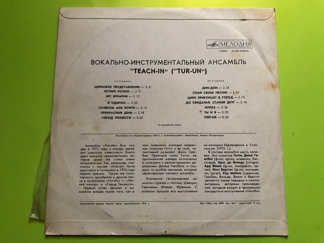 IMG_0825__32717.1775625225.1280.1280.JPG (1280&times;960)