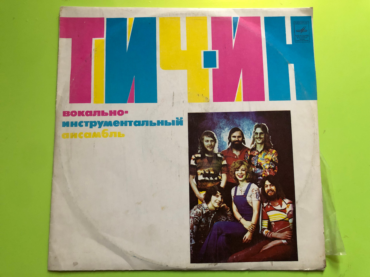 IMG_0824__37341.1775625225.1280.1280.JPG (1280&times;960)