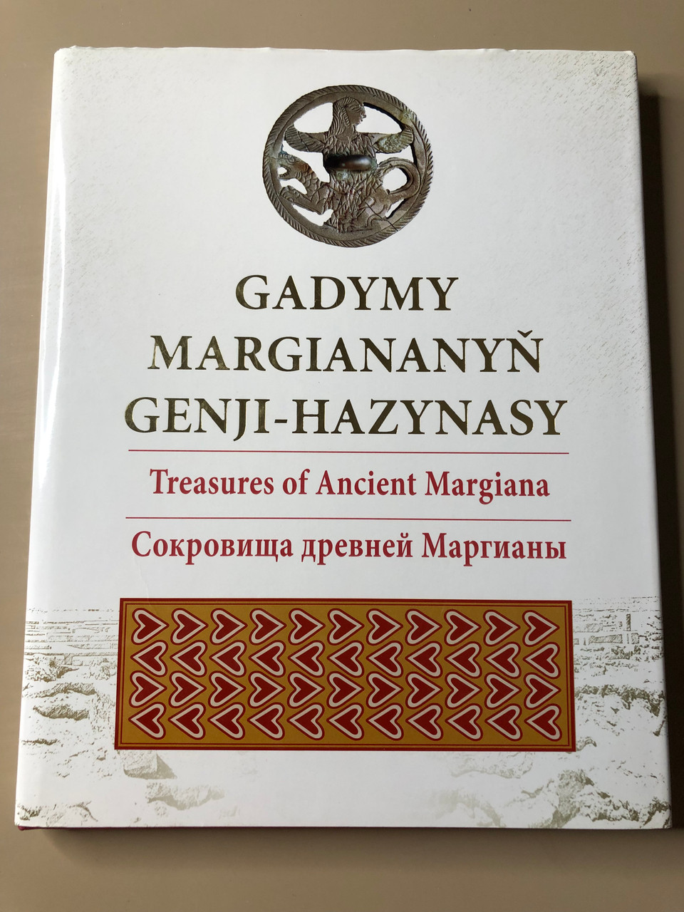 IMG_0019__95927.1775711425.1280.1280.JPG (960&times;1280)