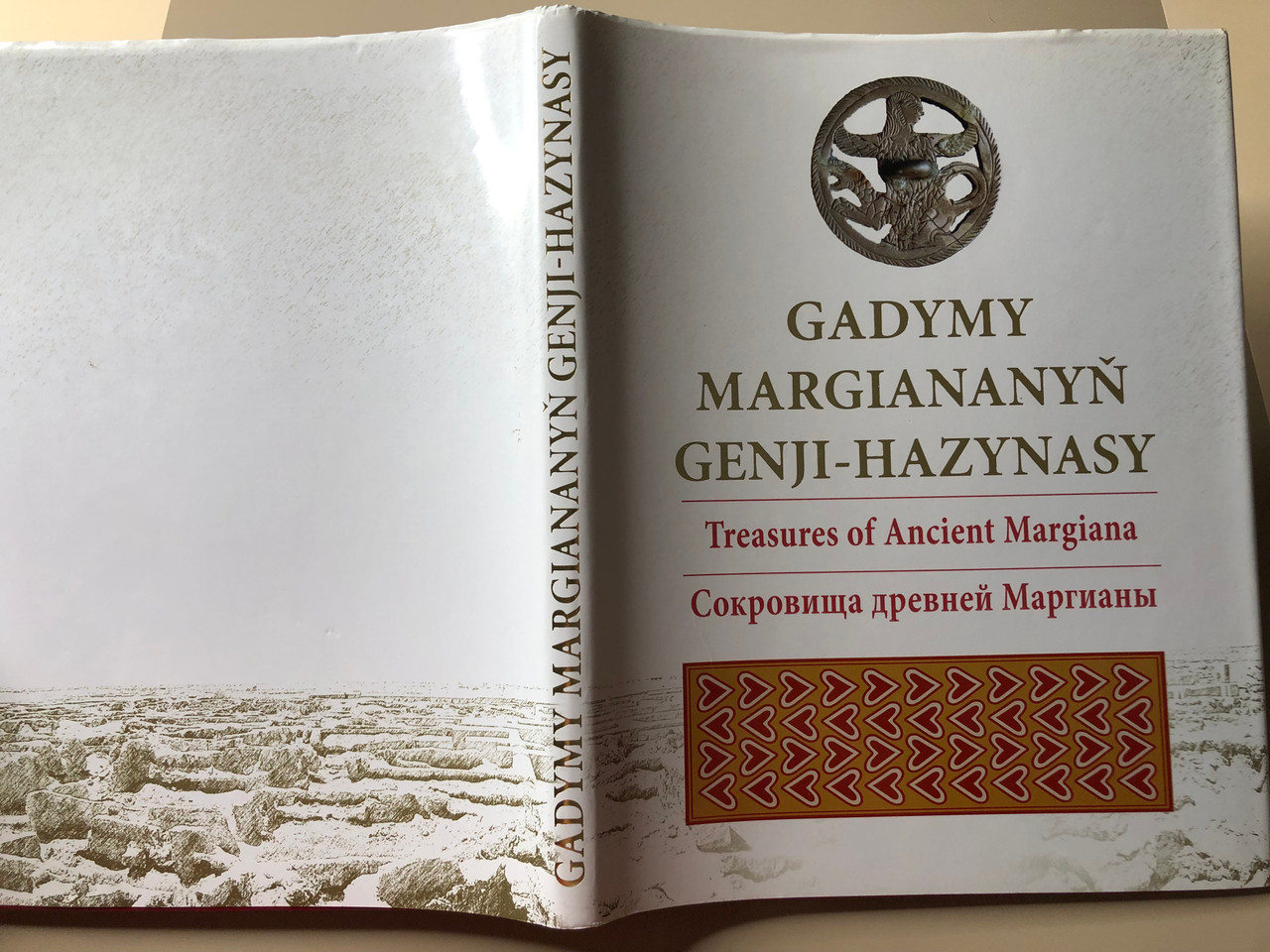 IMG_0052__82333.1775711749.1280.1280.JPG (1280&times;960)