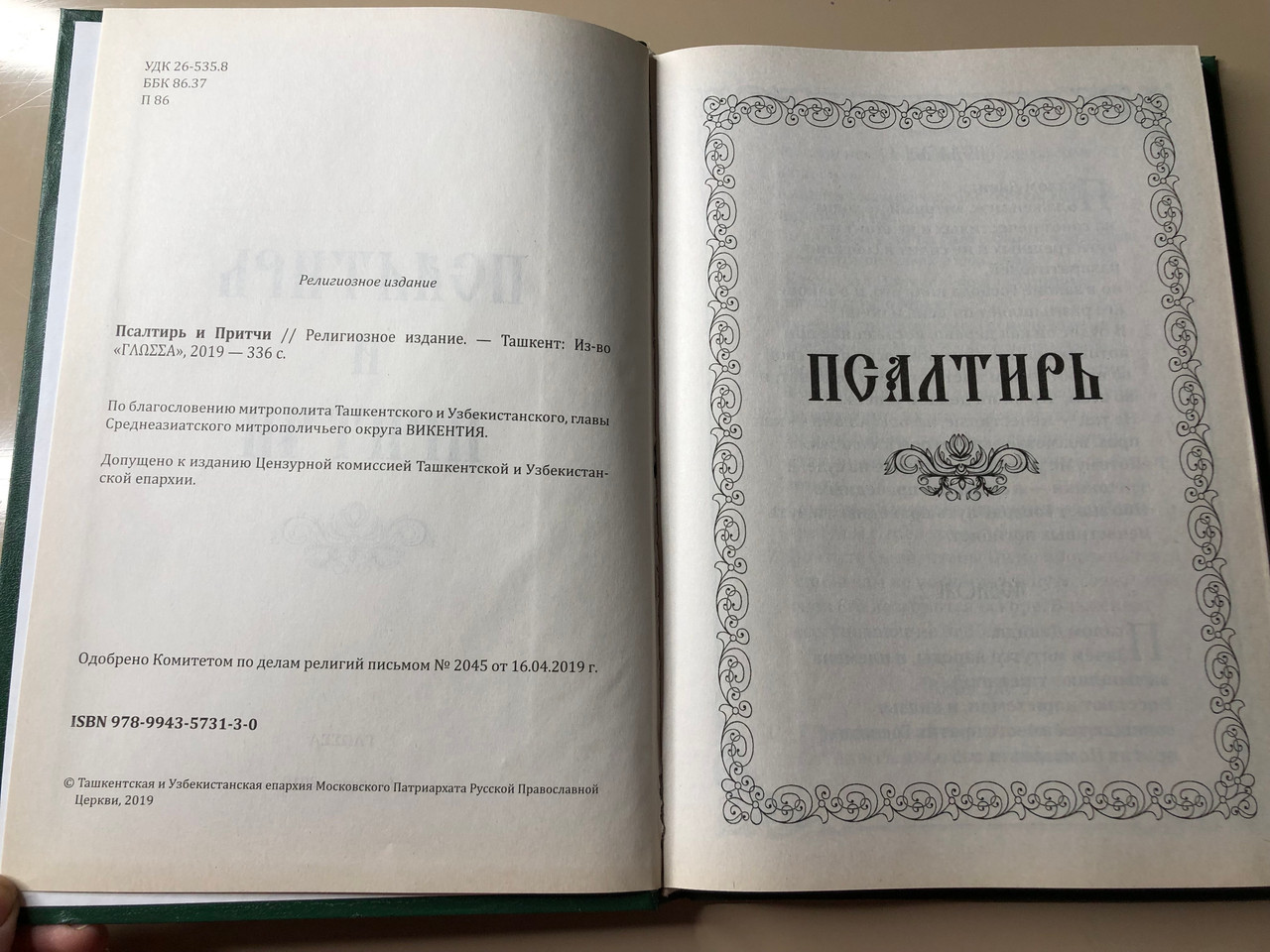 IMG_0093__54137.1775714409.1280.1280.JPG (1280&times;960)