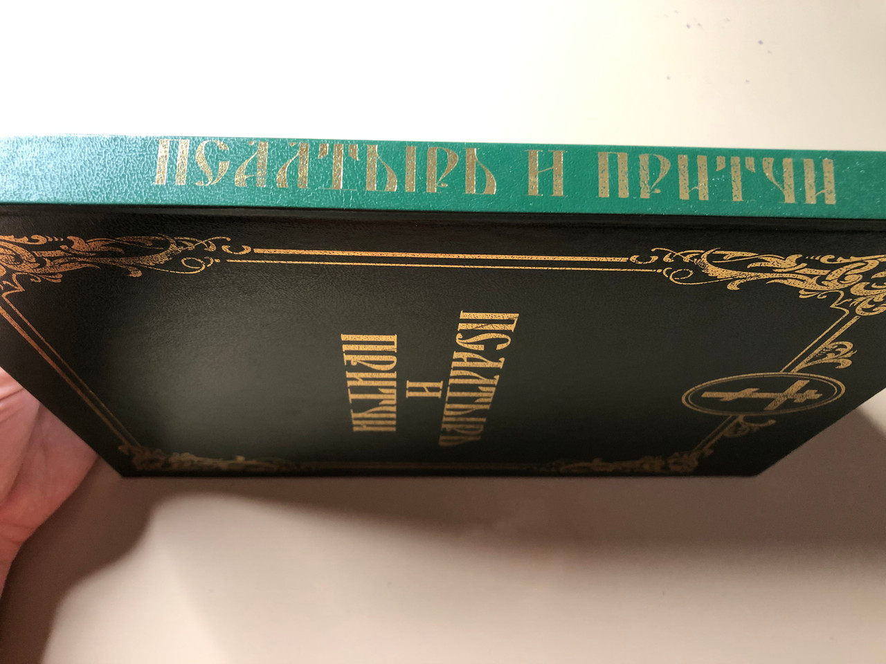 IMG_0103__47857.1775714465.1280.1280.JPG (1280&times;960)