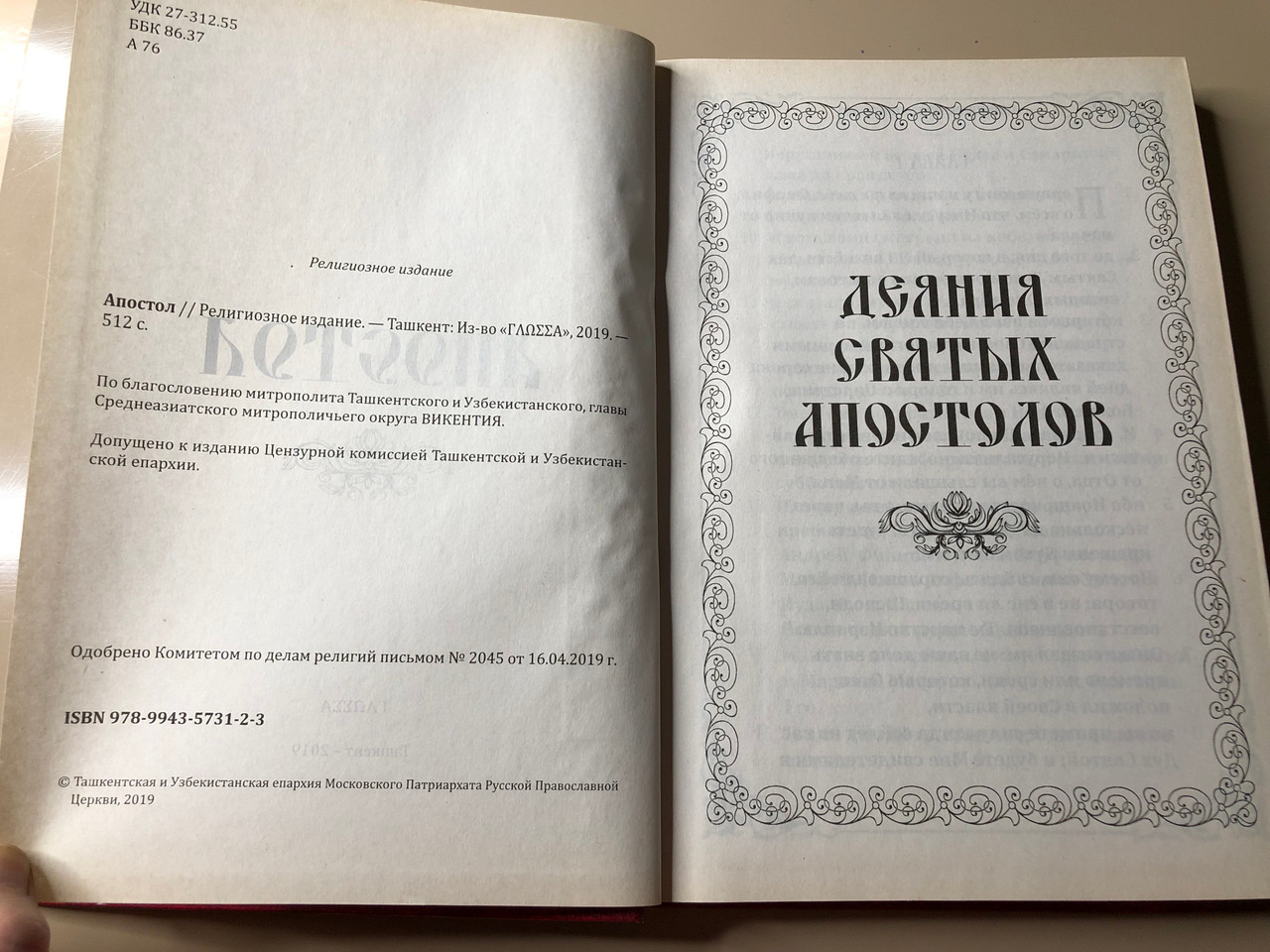 IMG_0107__27103.1775715225.1280.1280.JPG (1280&times;960)