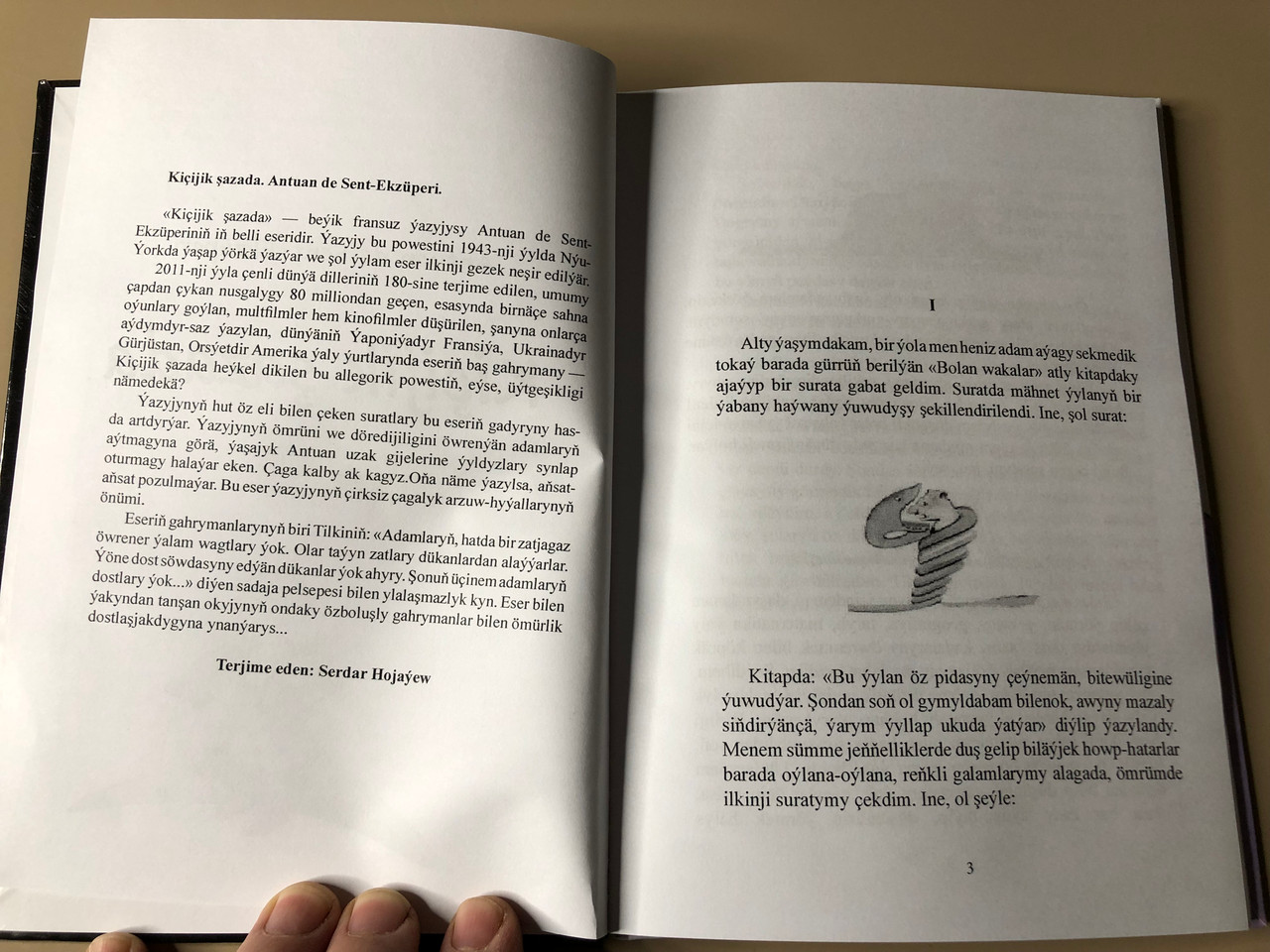 IMG_9776__68949.1775716122.1280.1280.JPG (1280&times;960)