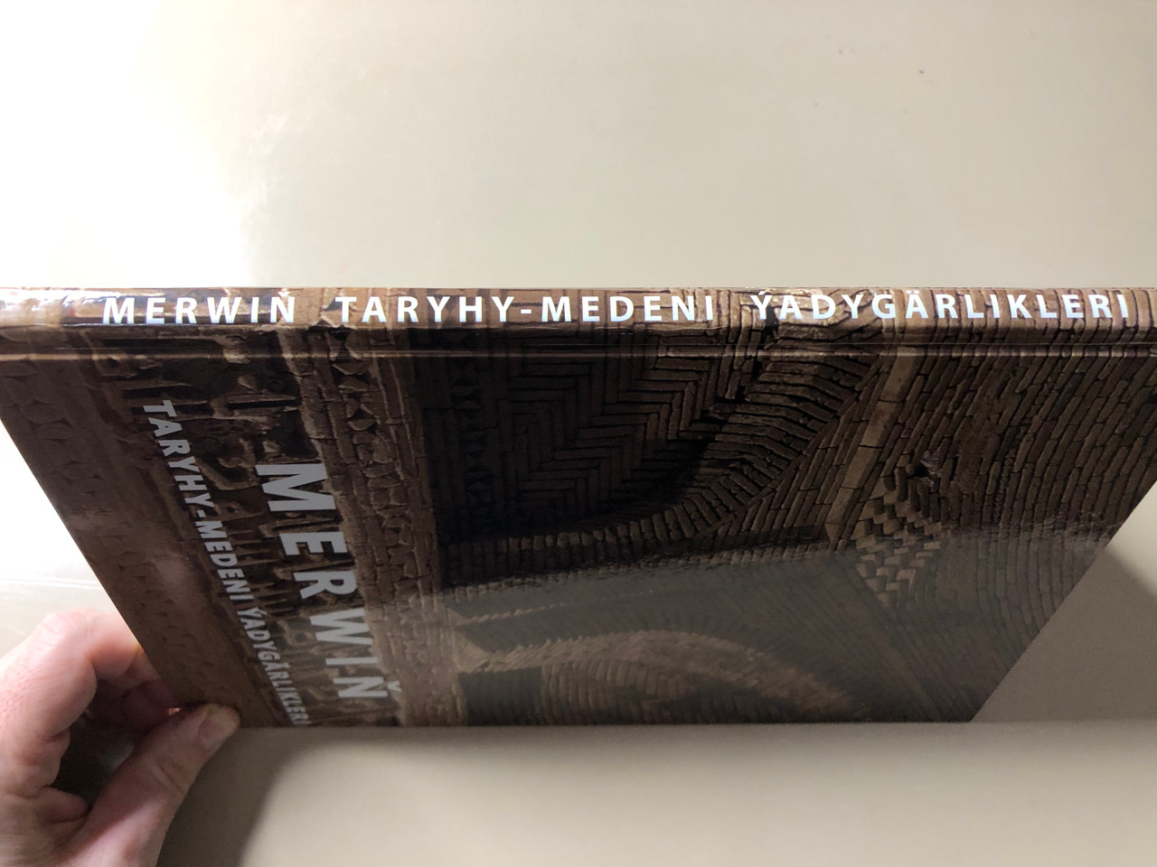 IMG_9826__59266.1775717727.1280.1280.JPG (1280&times;960)