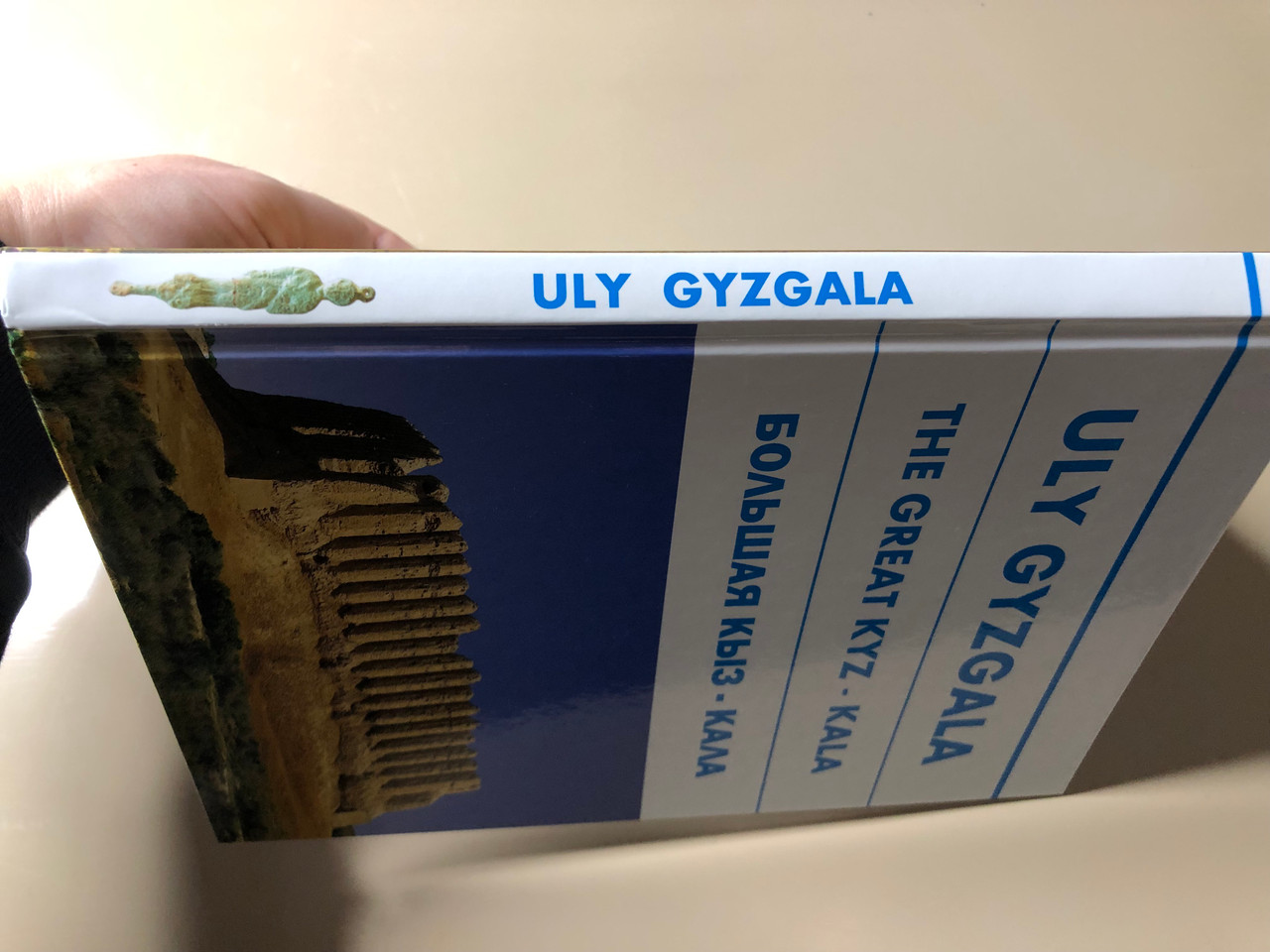 IMG_9859__89969.1775729410.1280.1280.JPG (1280&times;960)