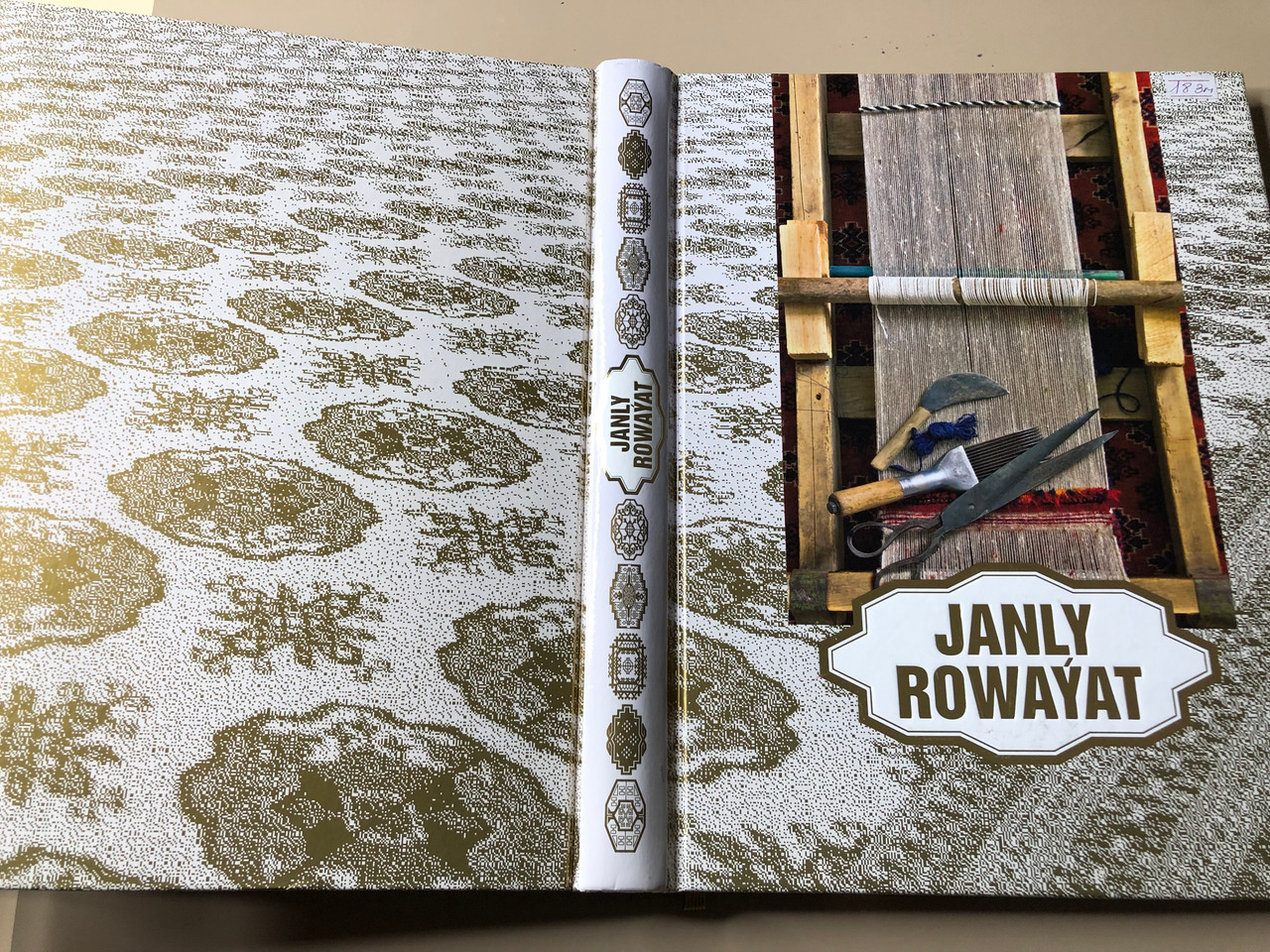 IMG_9897__68132.1775800204.1280.1280.JPG (1280&times;960)